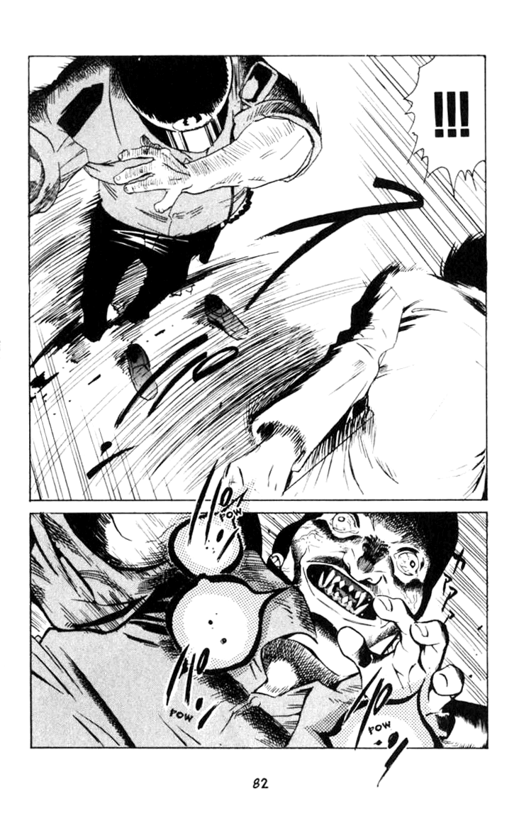 Blood Sucker: Legend of Zipangu chapter 2 - page 4
