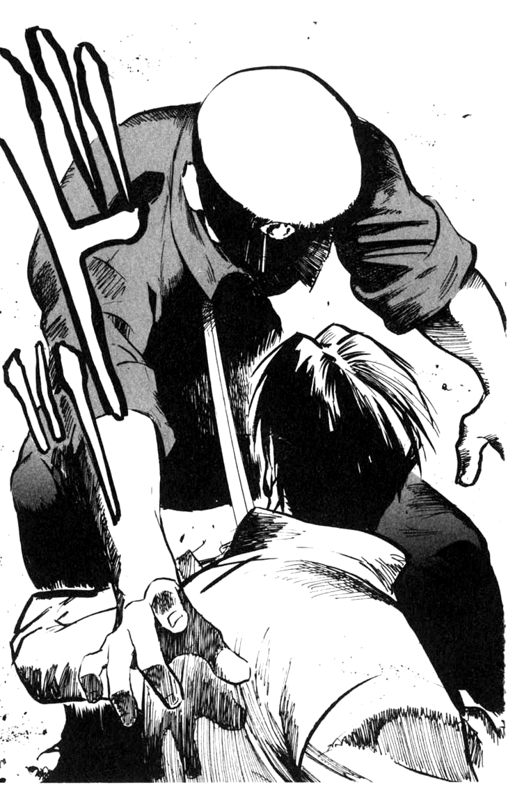 Blood Sucker: Legend of Zipangu chapter 2 - page 5