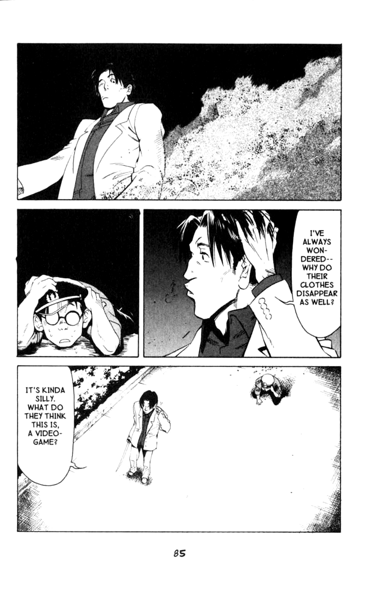 Blood Sucker: Legend of Zipangu chapter 2 - page 7
