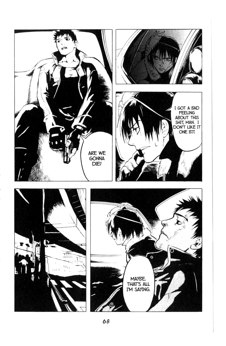 Blood Sucker: Legend of Zipangu chapter 8 - page 4