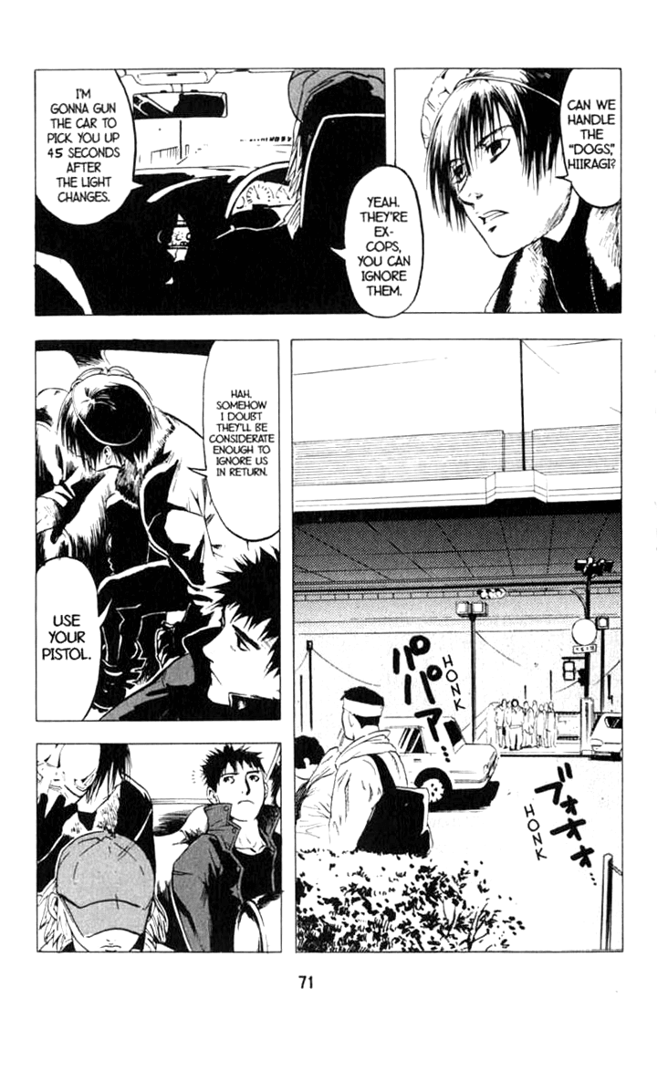 Blood Sucker: Legend of Zipangu chapter 8 - page 7