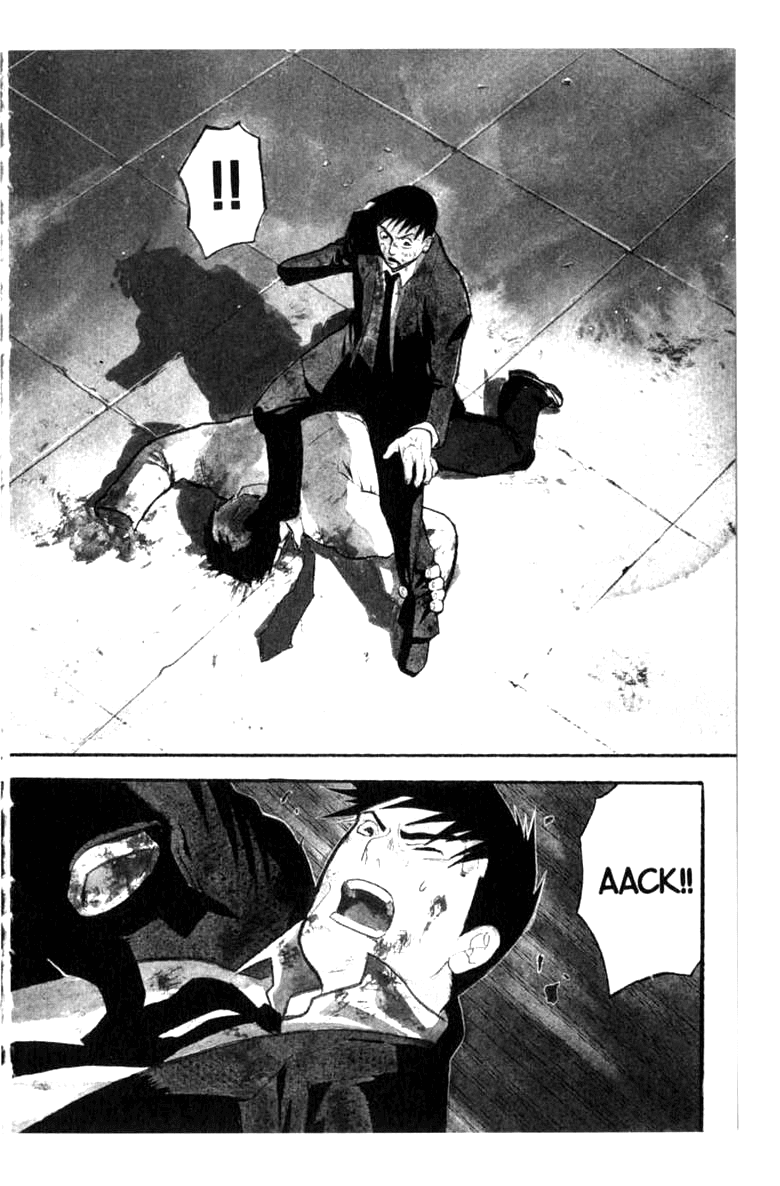 Blood Sucker: Legend of Zipangu chapter 7 - page 3