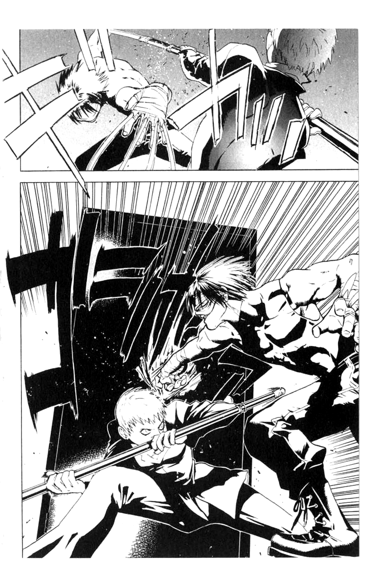Blood Sucker: Legend of Zipangu chapter 6 - page 10