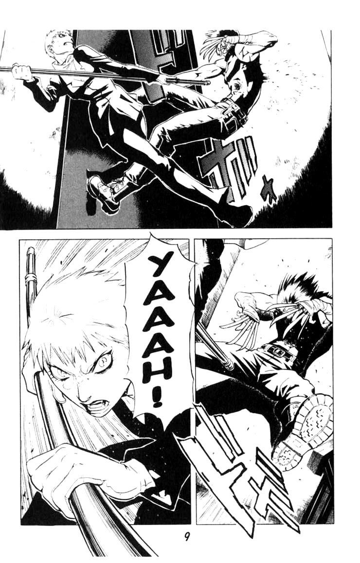 Blood Sucker: Legend of Zipangu chapter 6 - page 11