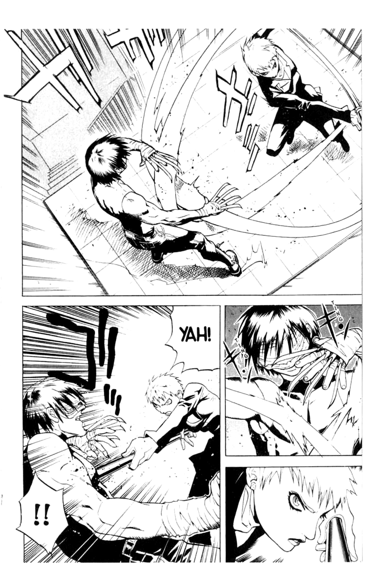 Blood Sucker: Legend of Zipangu chapter 6 - page 12
