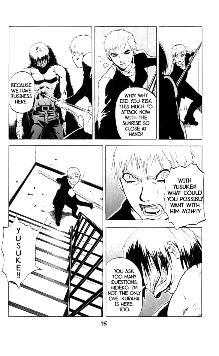 Blood Sucker: Legend of Zipangu chapter 6 - page 17