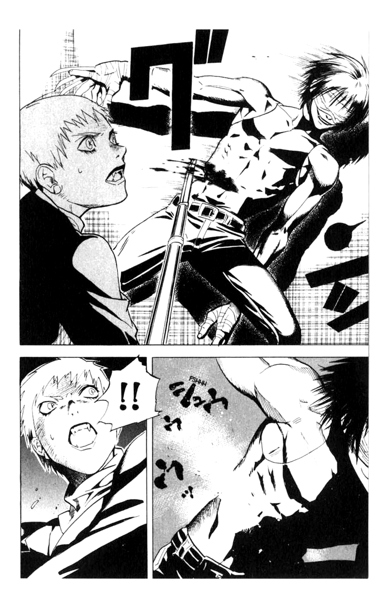 Blood Sucker: Legend of Zipangu chapter 6 - page 18