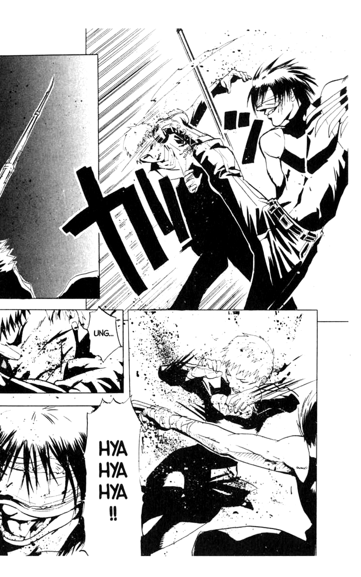 Blood Sucker: Legend of Zipangu chapter 6 - page 19