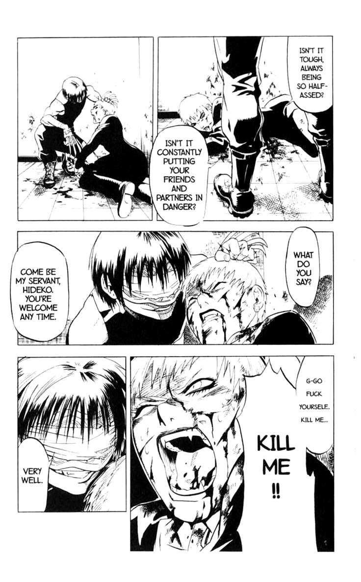 Blood Sucker: Legend of Zipangu chapter 6 - page 23