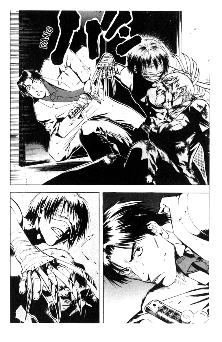 Blood Sucker: Legend of Zipangu chapter 6 - page 24