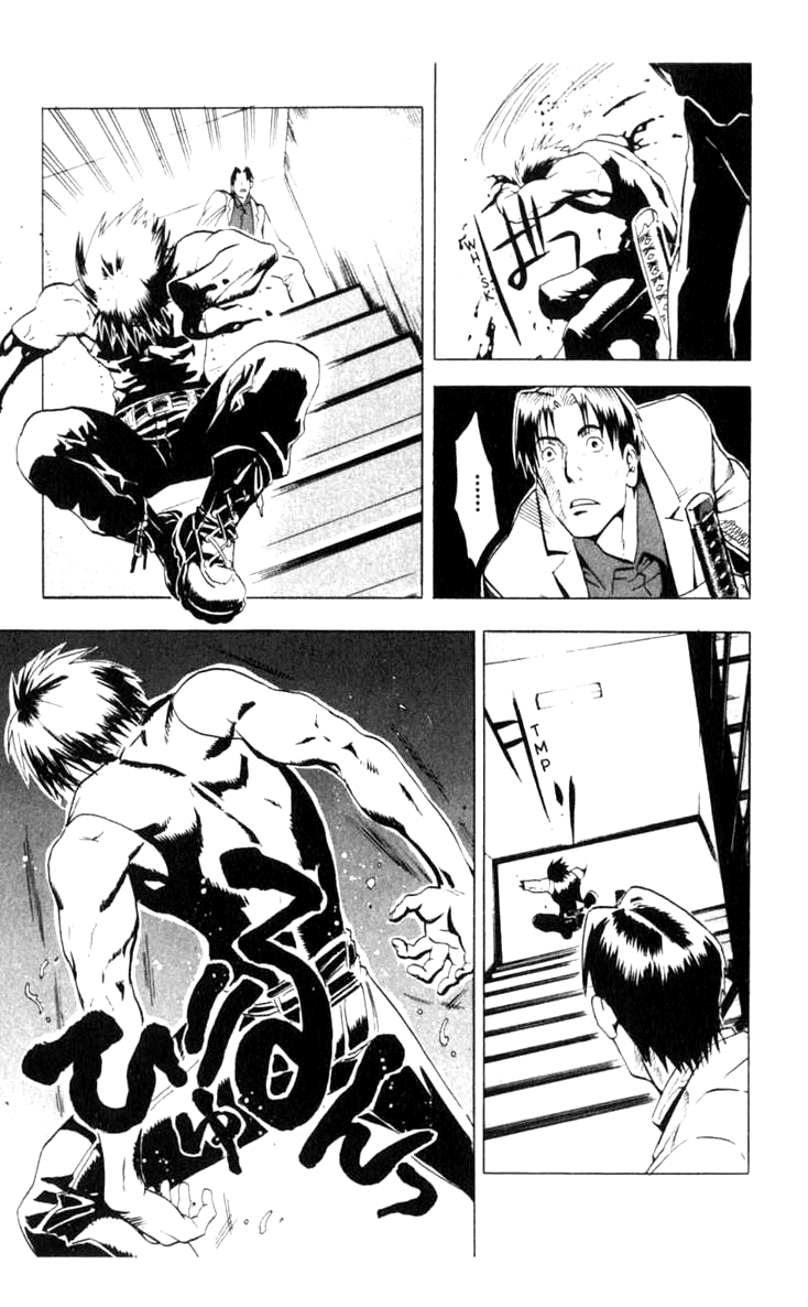 Blood Sucker: Legend of Zipangu chapter 6 - page 27