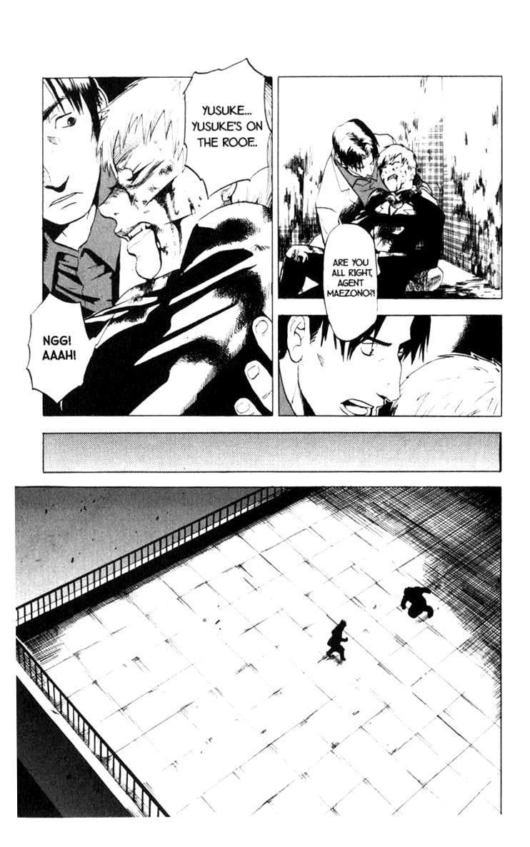 Blood Sucker: Legend of Zipangu chapter 6 - page 29