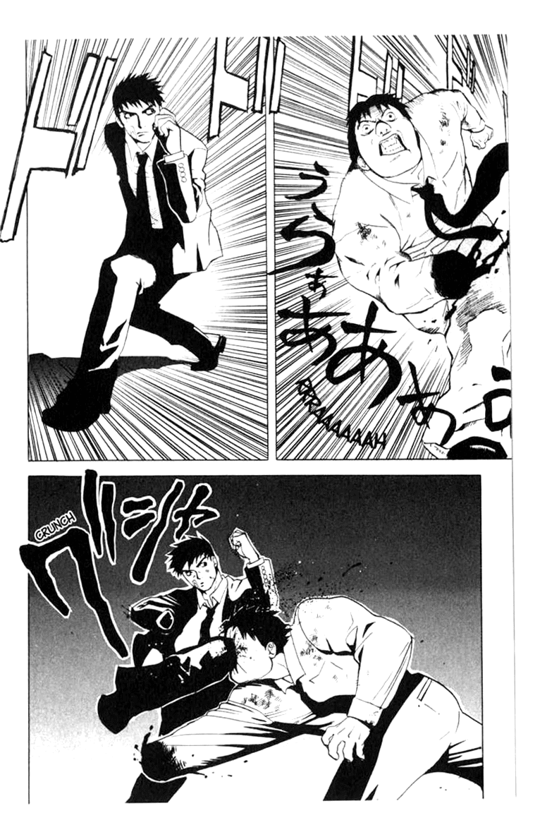 Blood Sucker: Legend of Zipangu chapter 6 - page 30
