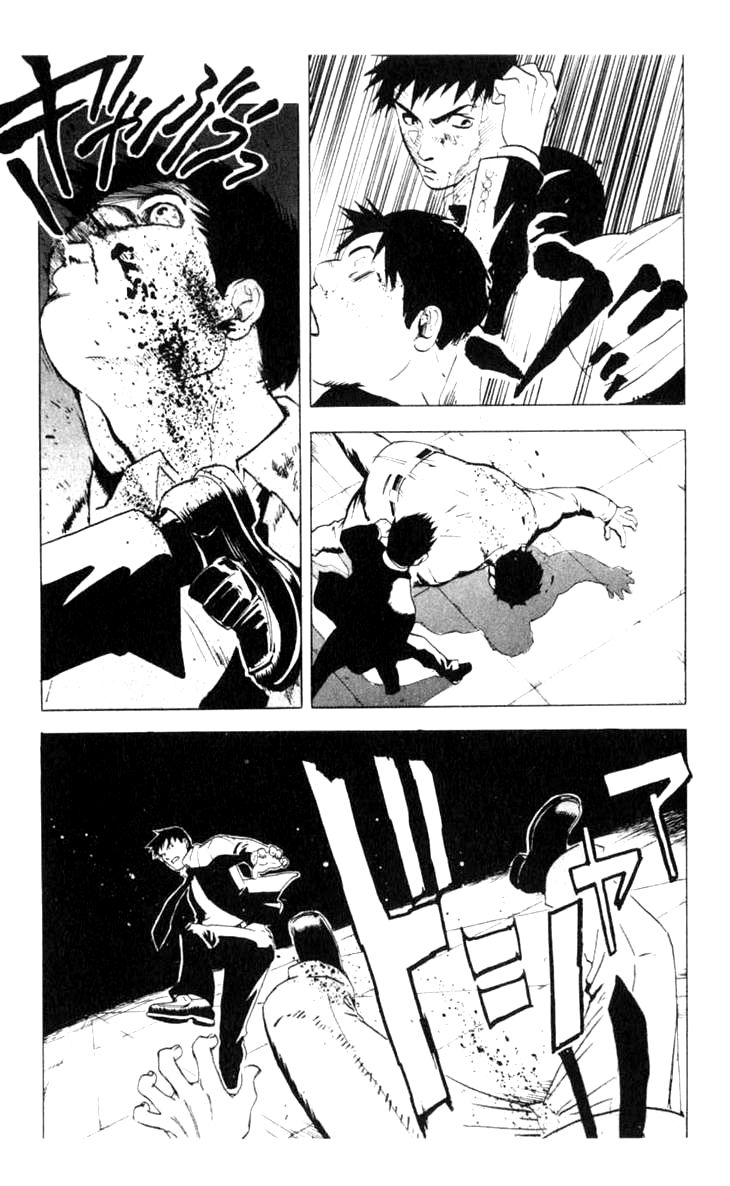 Blood Sucker: Legend of Zipangu chapter 6 - page 31