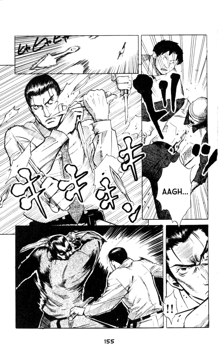 Blood Sucker: Legend of Zipangu chapter 4 - page 10