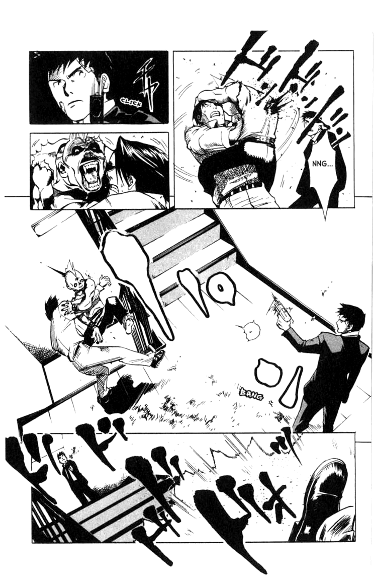 Blood Sucker: Legend of Zipangu chapter 4 - page 21
