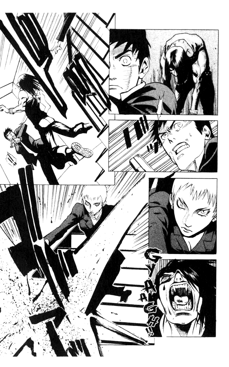 Blood Sucker: Legend of Zipangu chapter 4 - page 22