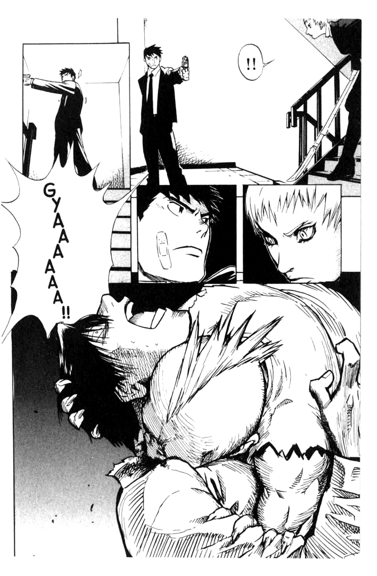 Blood Sucker: Legend of Zipangu chapter 4 - page 23