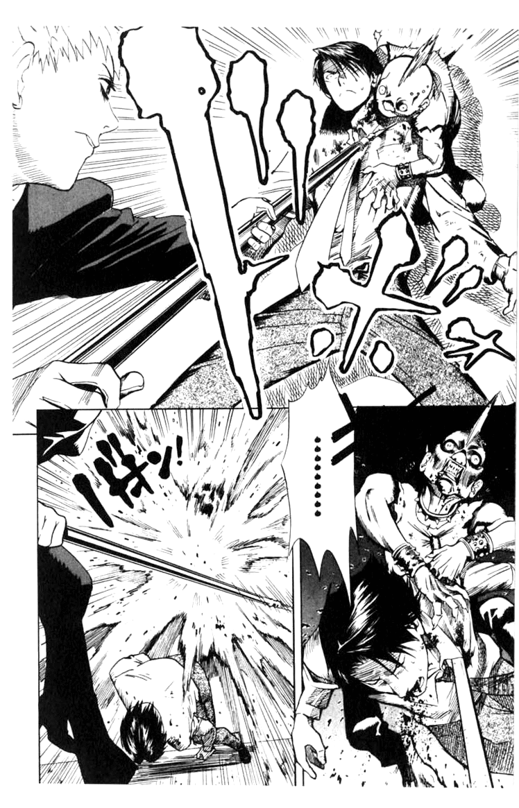 Blood Sucker: Legend of Zipangu chapter 4 - page 25