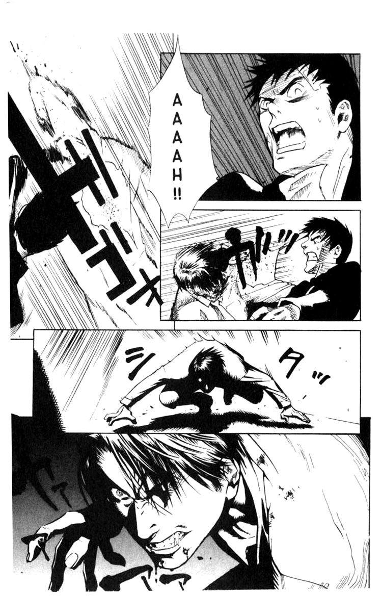 Blood Sucker: Legend of Zipangu chapter 4 - page 28