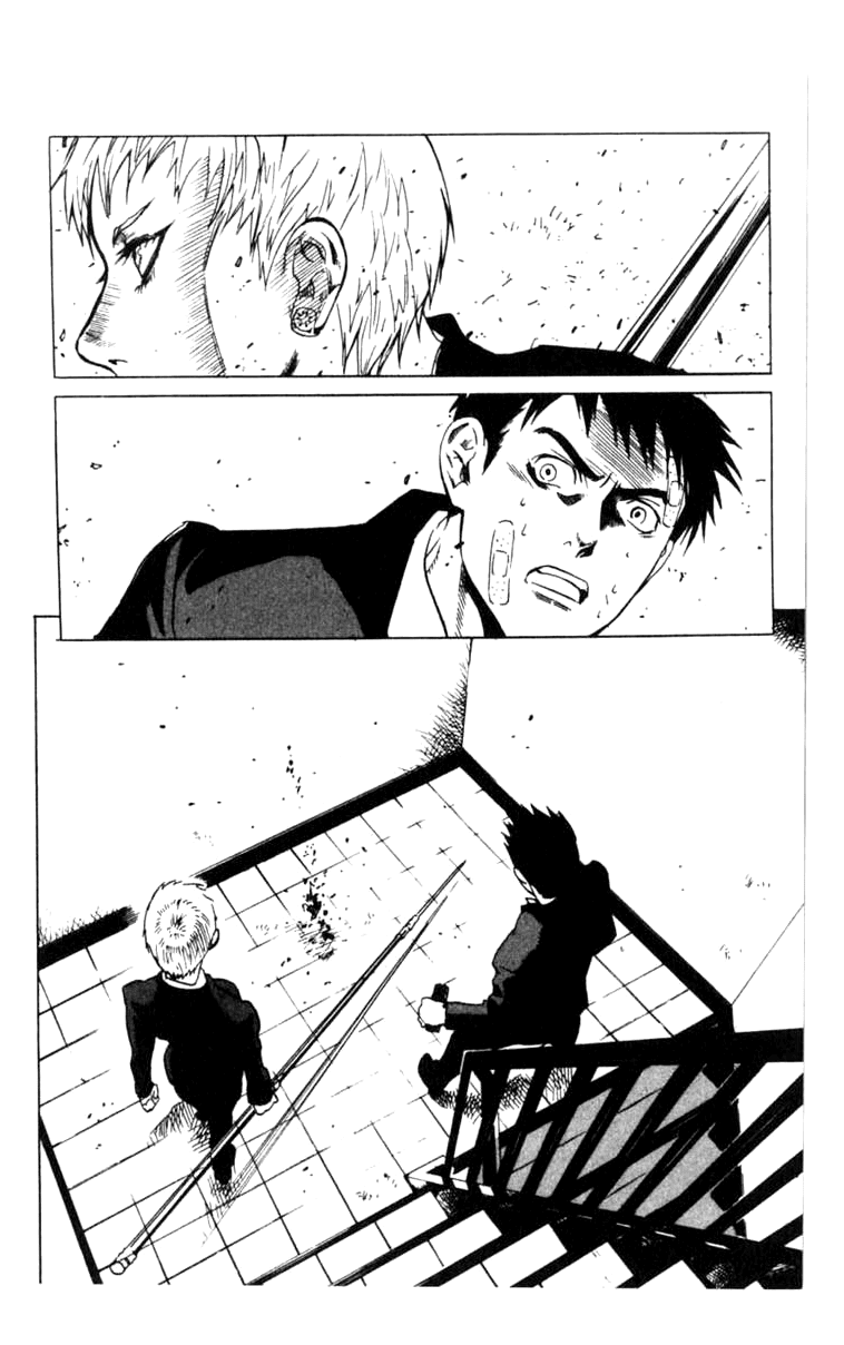Blood Sucker: Legend of Zipangu chapter 4 - page 30