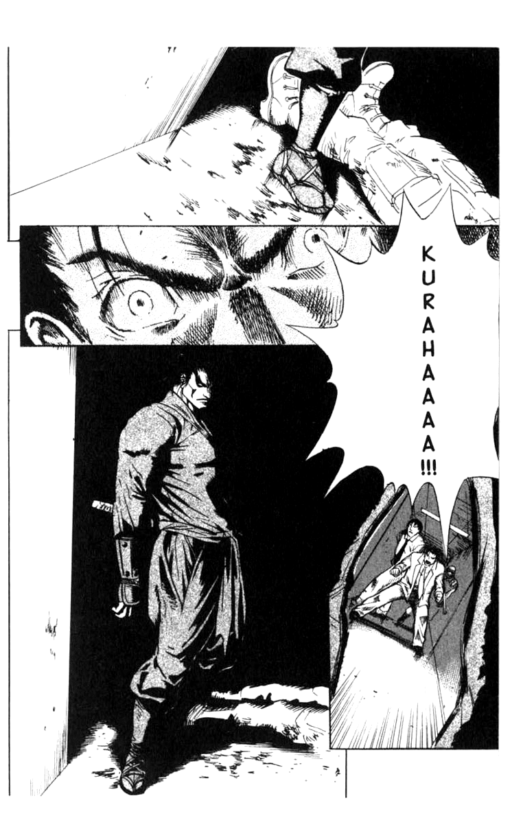 Blood Sucker: Legend of Zipangu chapter 4 - page 7