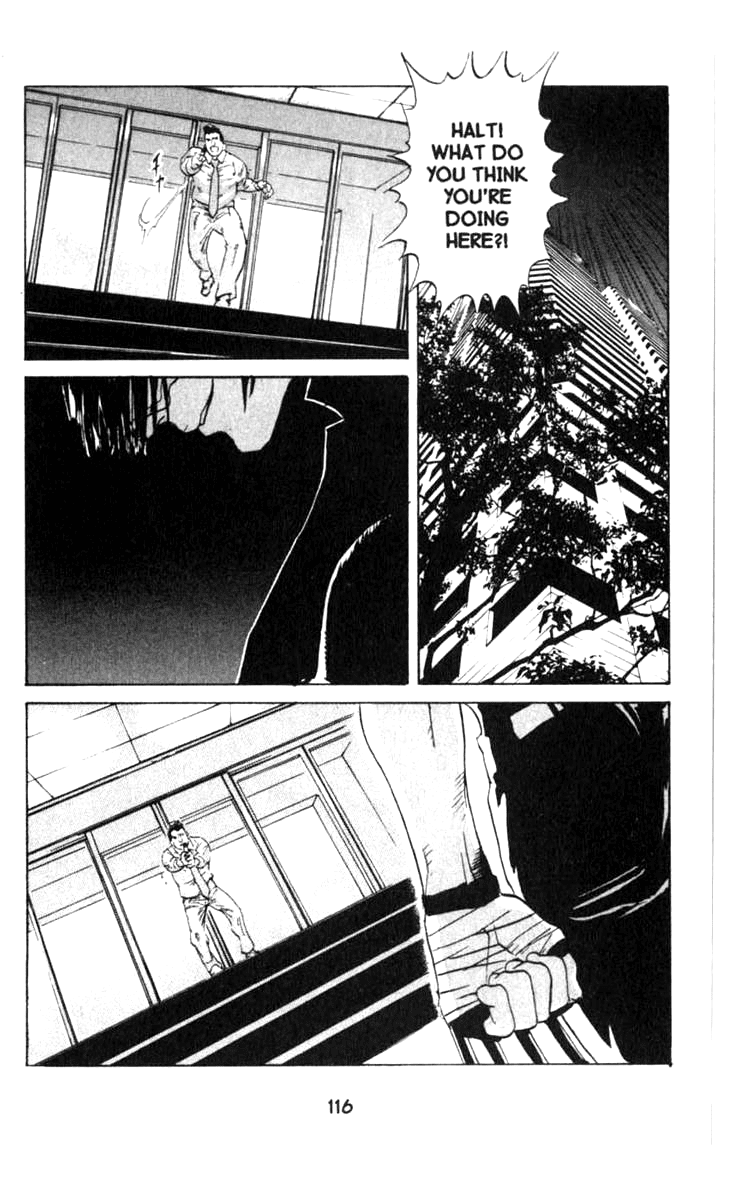 Blood Sucker: Legend of Zipangu chapter 3 - page 2
