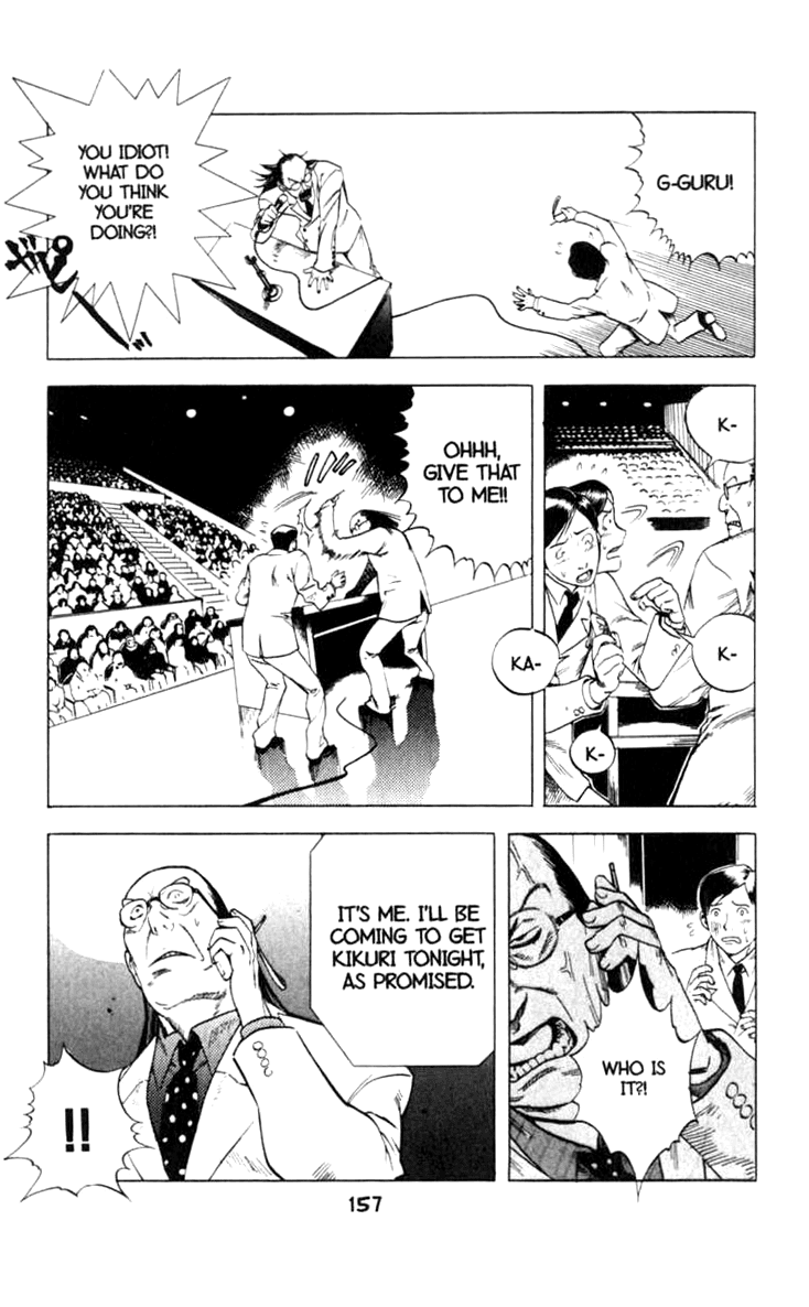Blood Sucker: Legend of Zipangu chapter 11 - page 3