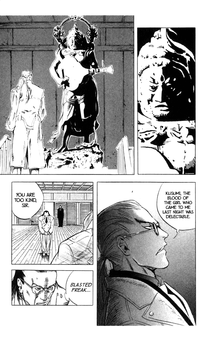 Blood Sucker: Legend of Zipangu chapter 9 - page 21