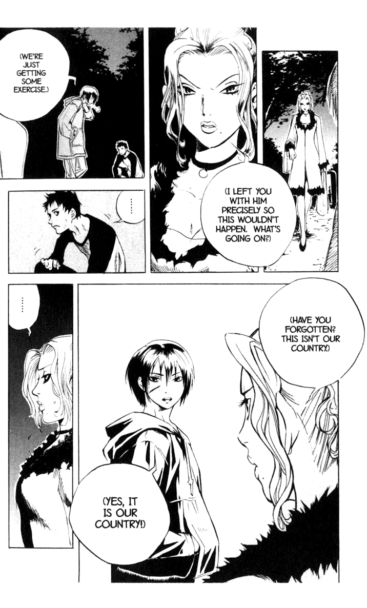 Blood Sucker: Legend of Zipangu chapter 9 - page 29