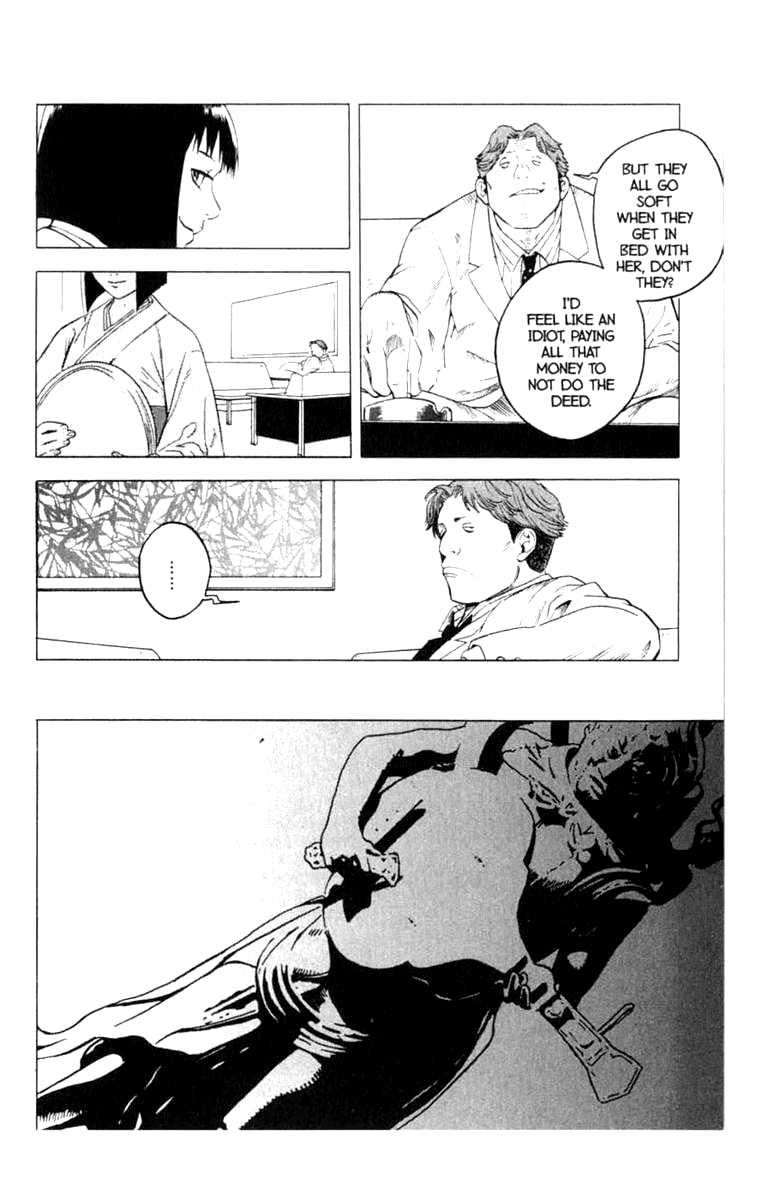 Blood Sucker: Legend of Zipangu chapter 9 - page 4