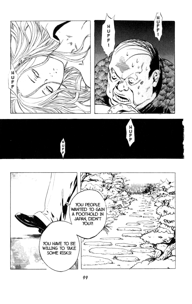 Blood Sucker: Legend of Zipangu chapter 9 - page 5