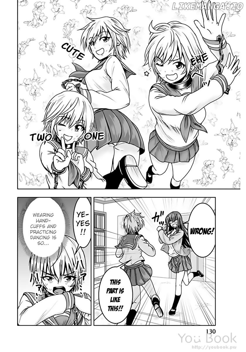 Mina-Sama No Omocha Desu chapter 8 - page 2