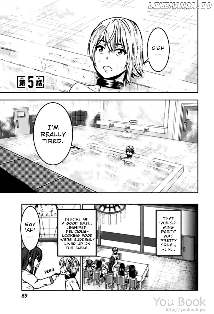 Mina-Sama No Omocha Desu chapter 5 - page 2