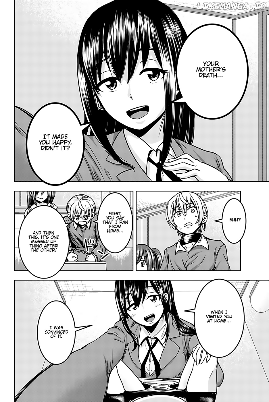 Mina-Sama No Omocha Desu chapter 17 - page 2