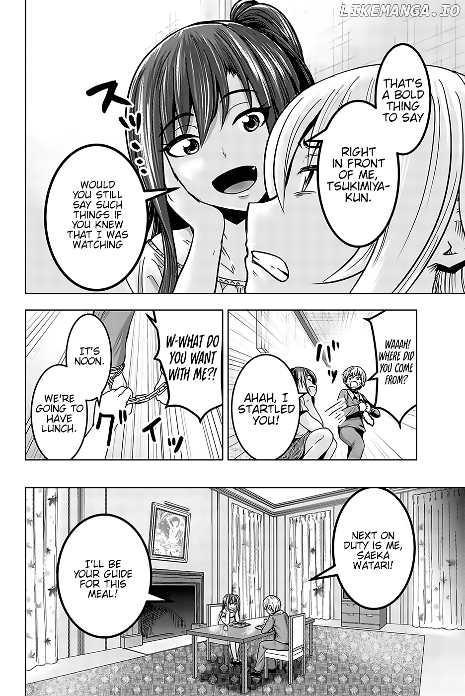 Mina-Sama No Omocha Desu chapter 16 - page 2