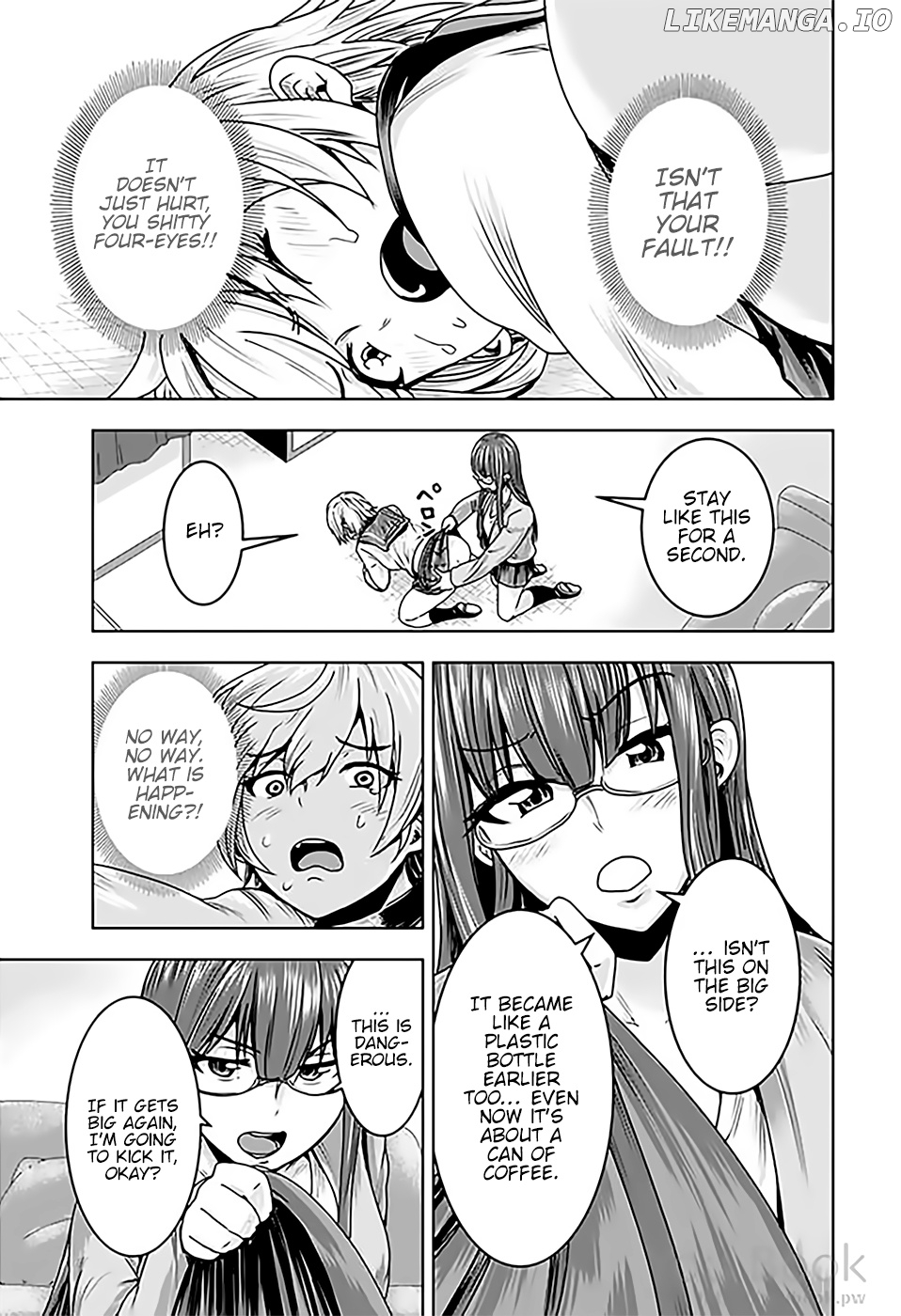 Mina-Sama No Omocha Desu chapter 9 - page 3