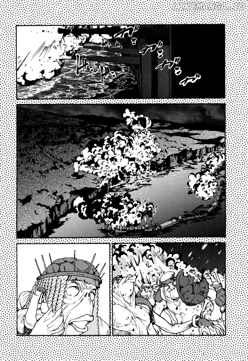 Tokumu Houkoukan Yumihari chapter 8 - page 13