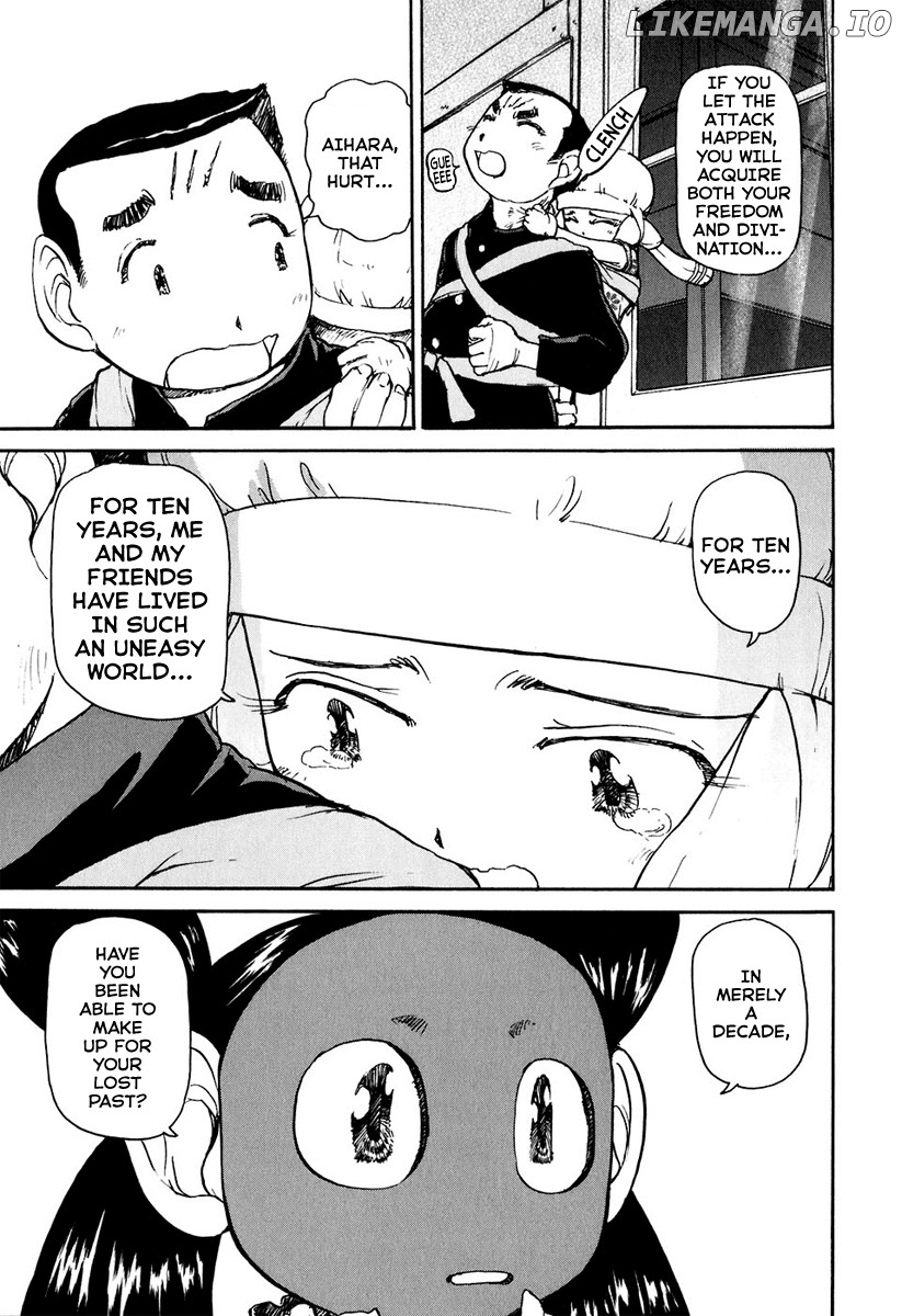 Tokumu Houkoukan Yumihari chapter 8 - page 16