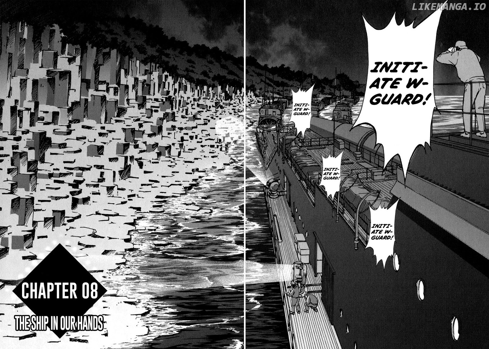 Tokumu Houkoukan Yumihari chapter 8 - page 2