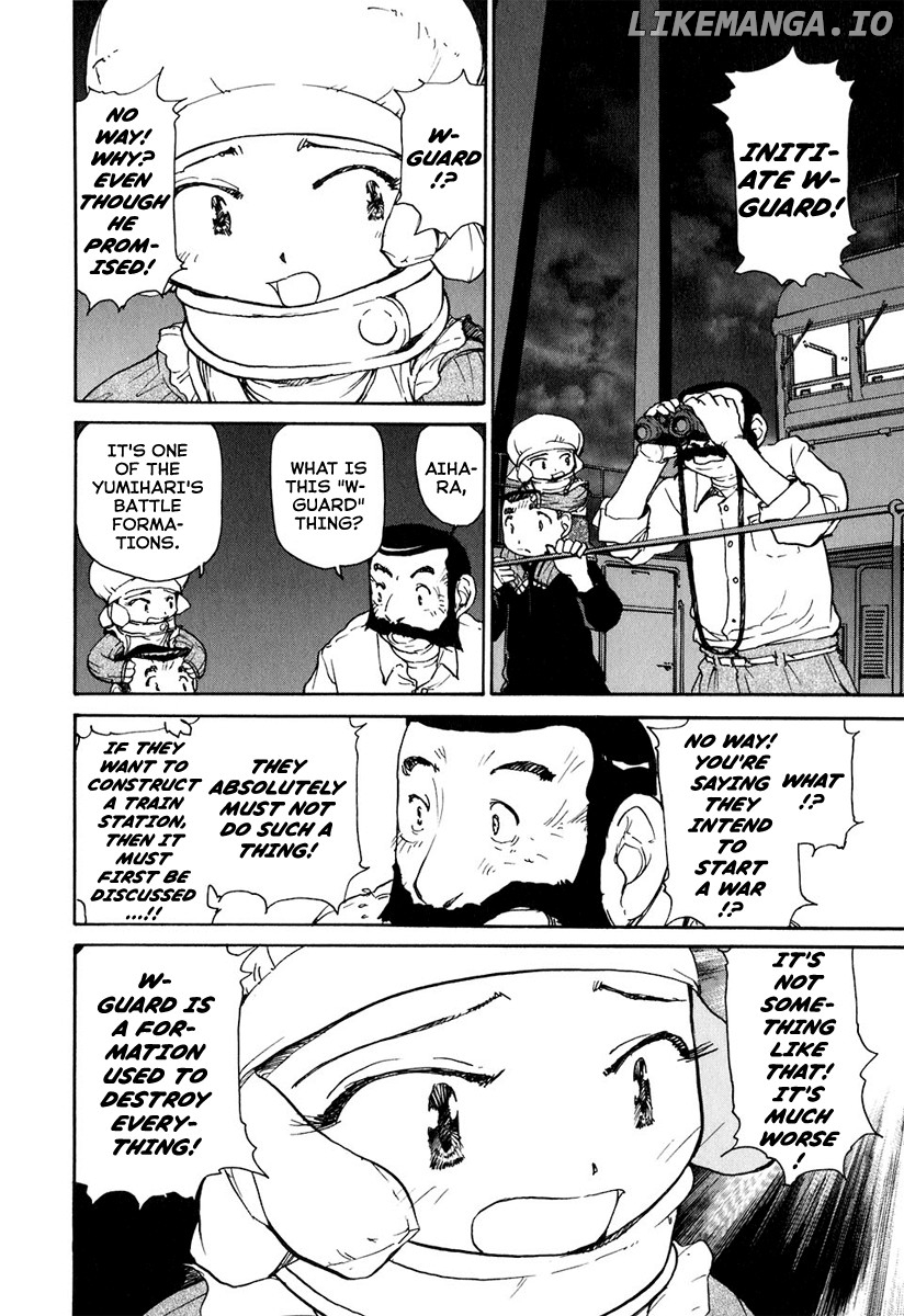 Tokumu Houkoukan Yumihari chapter 8 - page 3