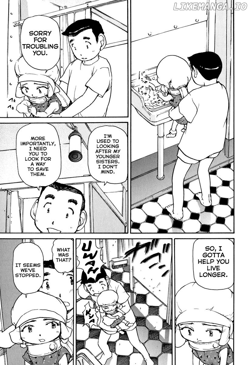 Tokumu Houkoukan Yumihari chapter 7 - page 12