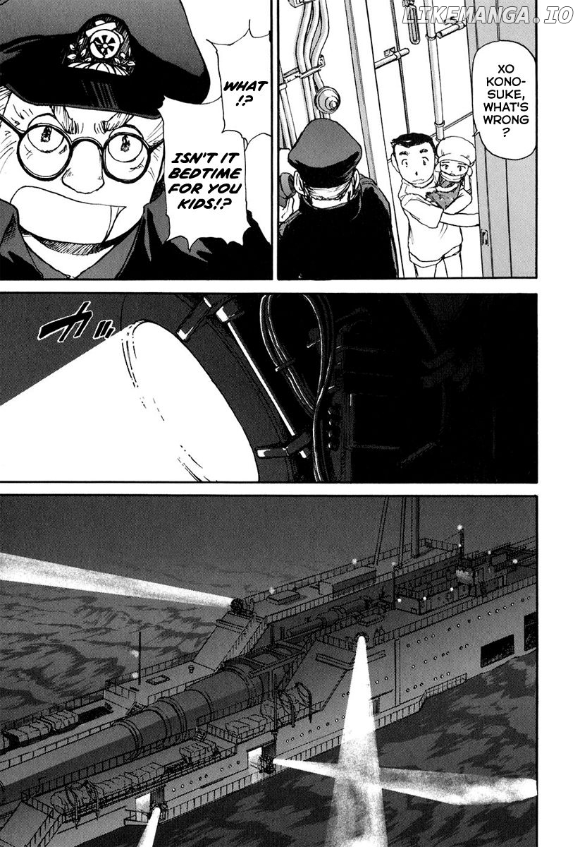 Tokumu Houkoukan Yumihari chapter 7 - page 14