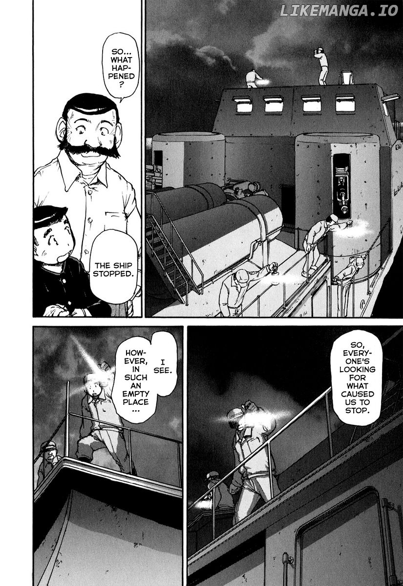Tokumu Houkoukan Yumihari chapter 7 - page 17