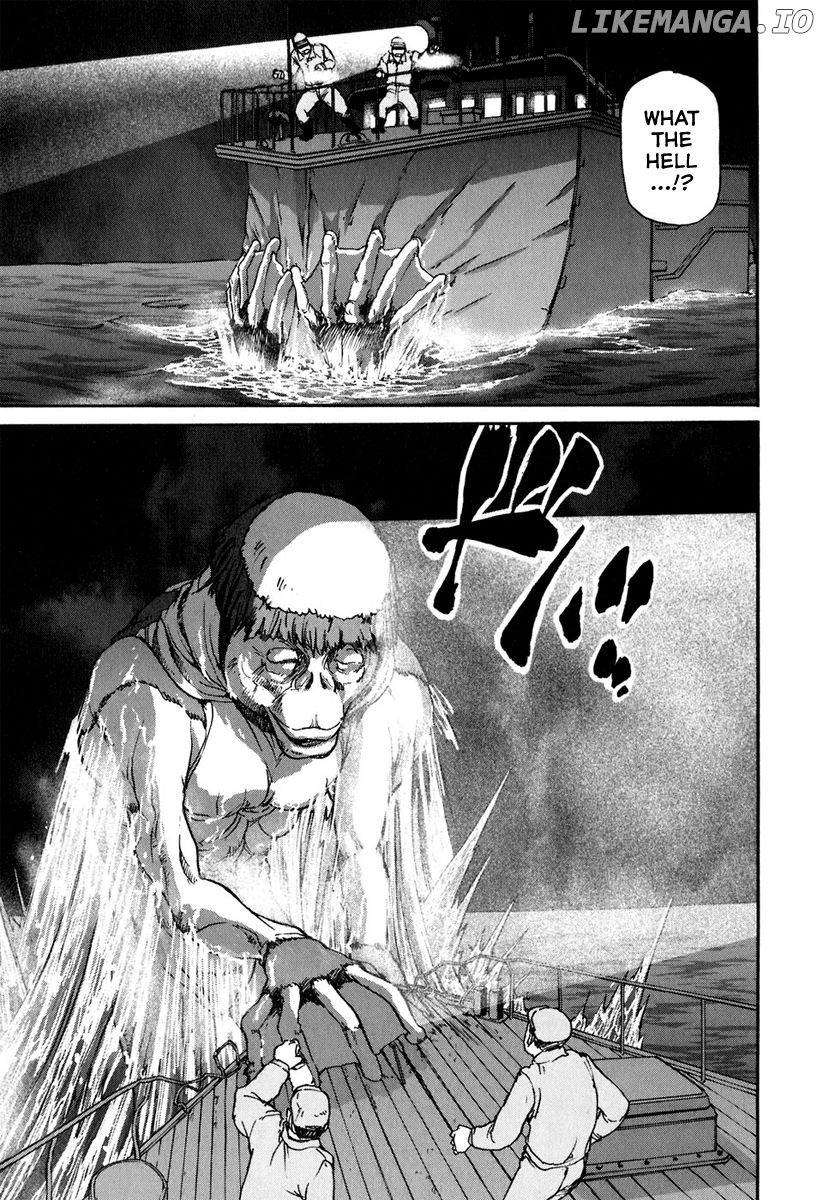 Tokumu Houkoukan Yumihari chapter 7 - page 18