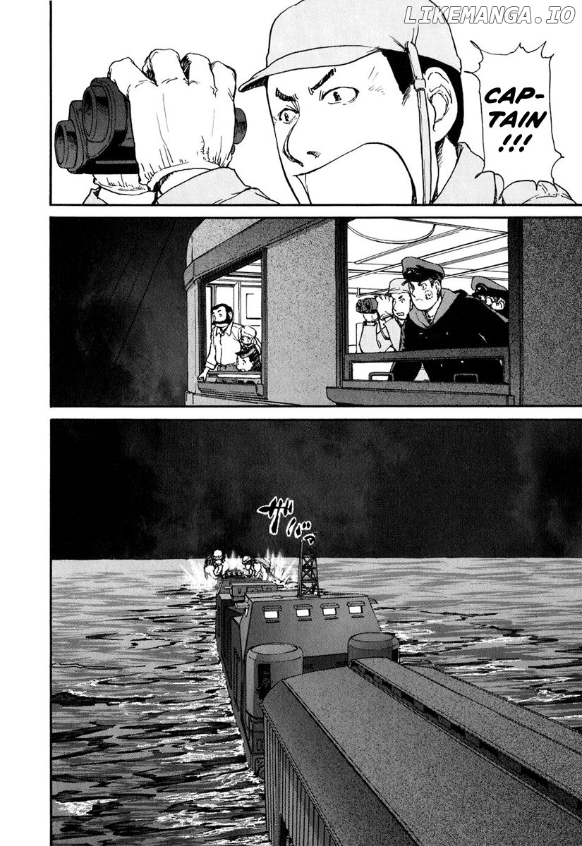 Tokumu Houkoukan Yumihari chapter 7 - page 19