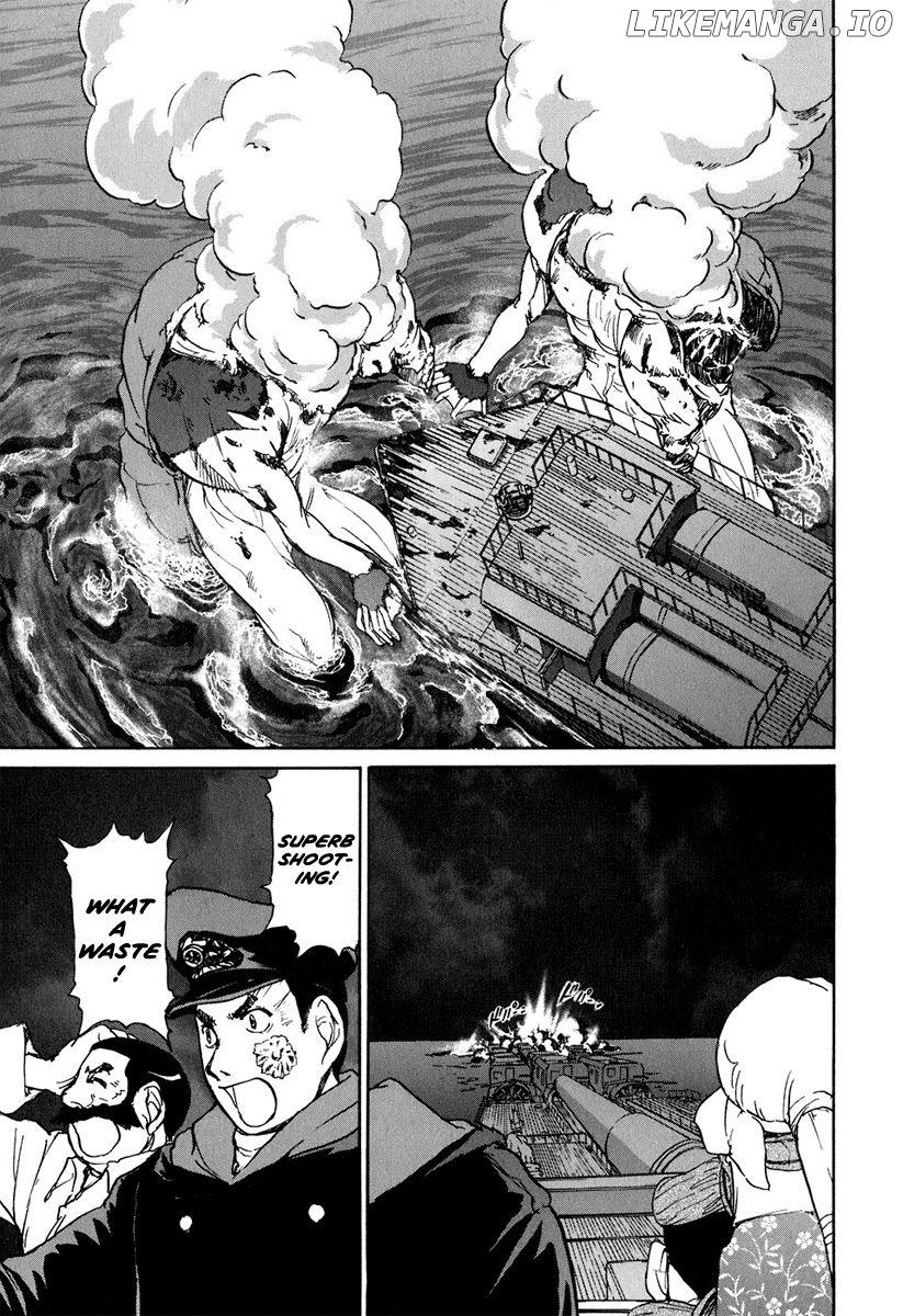 Tokumu Houkoukan Yumihari chapter 7 - page 22