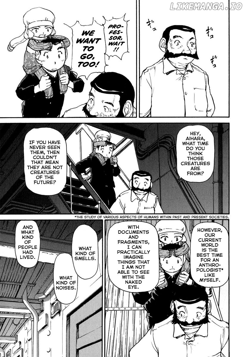 Tokumu Houkoukan Yumihari chapter 7 - page 24