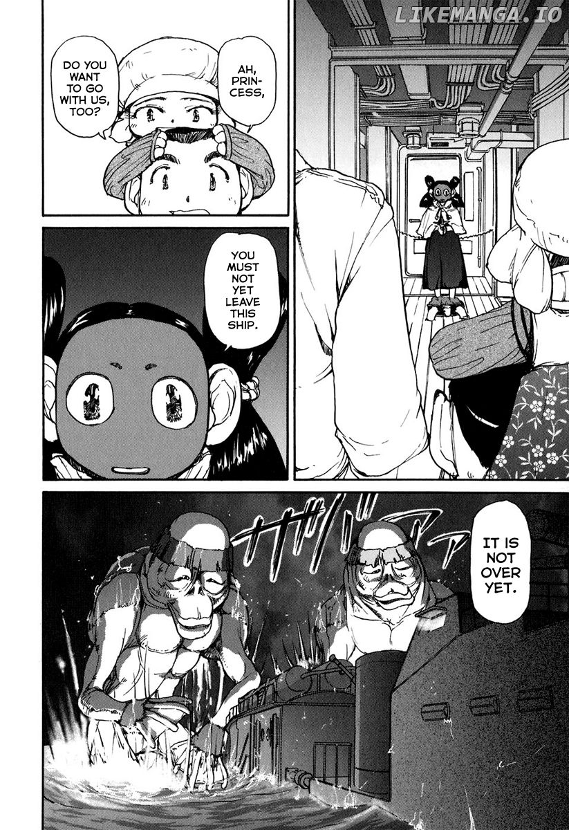 Tokumu Houkoukan Yumihari chapter 7 - page 25