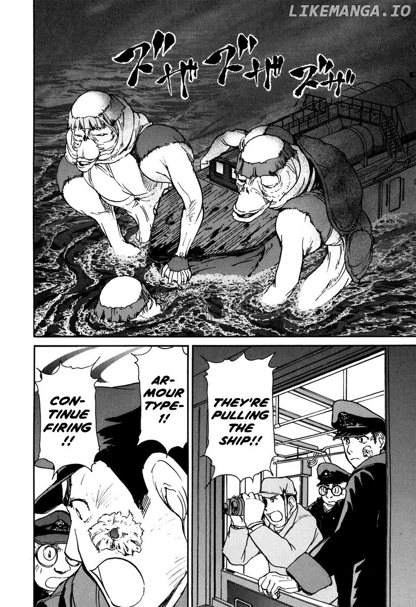 Tokumu Houkoukan Yumihari chapter 7 - page 27